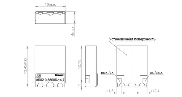 Общий вид, габаритные, установочные и  присоединительные размеры 