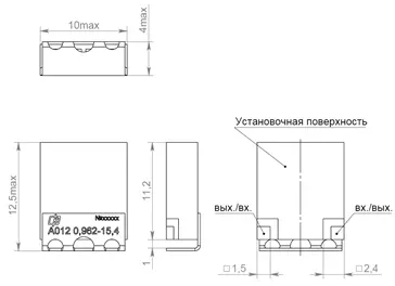Общий вид, габаритные, установочные и  присоединительные размеры