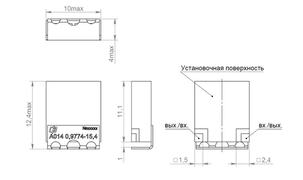 Общий вид, габаритные, установочные и  присоединительные размеры 