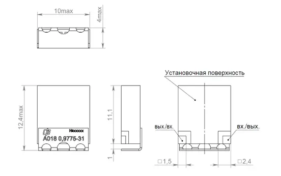 Общий вид, габаритные, установочные и  присоединительные размеры