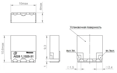 Общий вид, габаритные, установочные и  присоединительные размеры