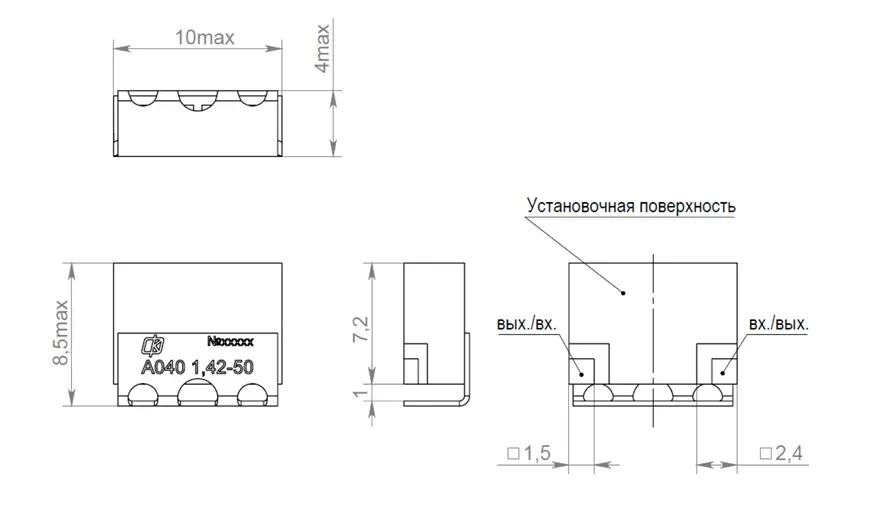 Общий вид, габаритные, установочные и  присоединительные размеры
