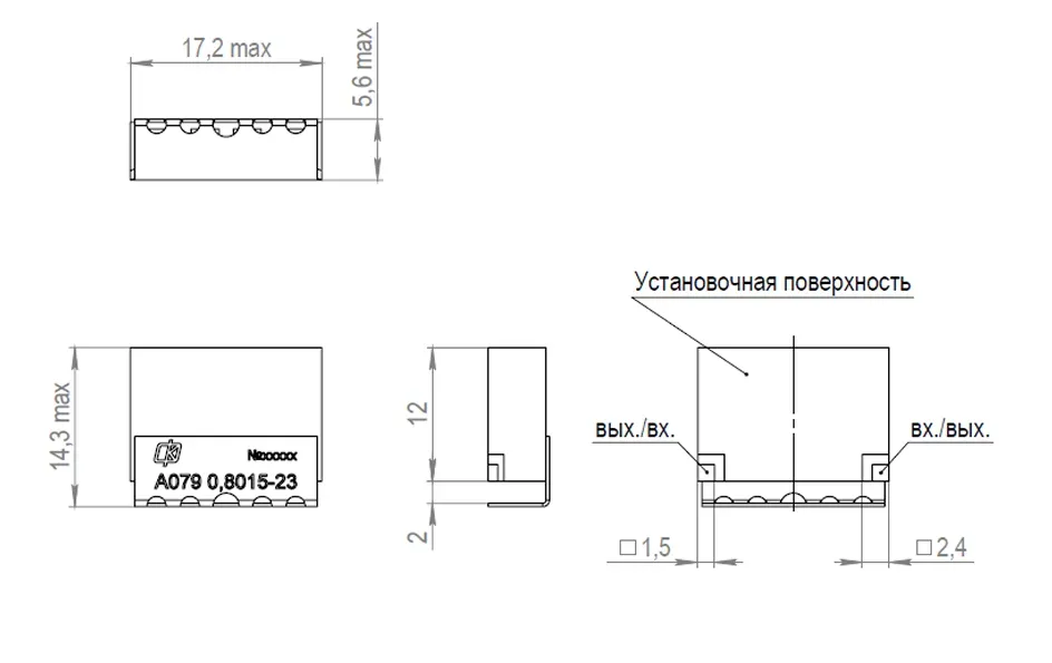 A079-instruction.webp