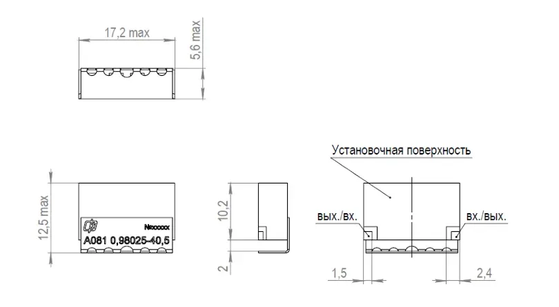 A081-instruction.webp