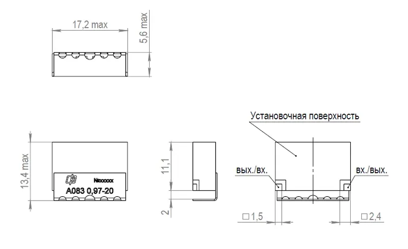 A083-instruction.webp