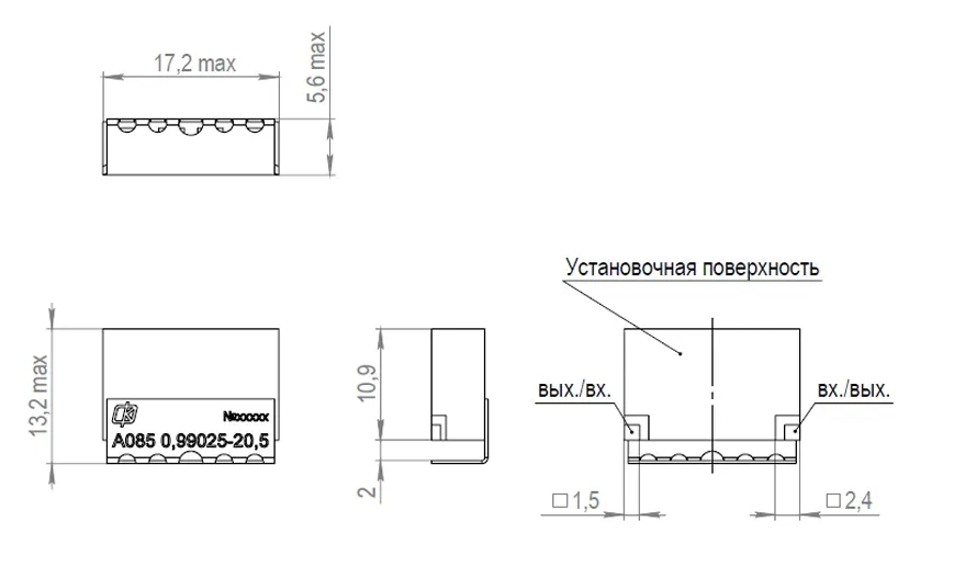 A085-instruction.webp