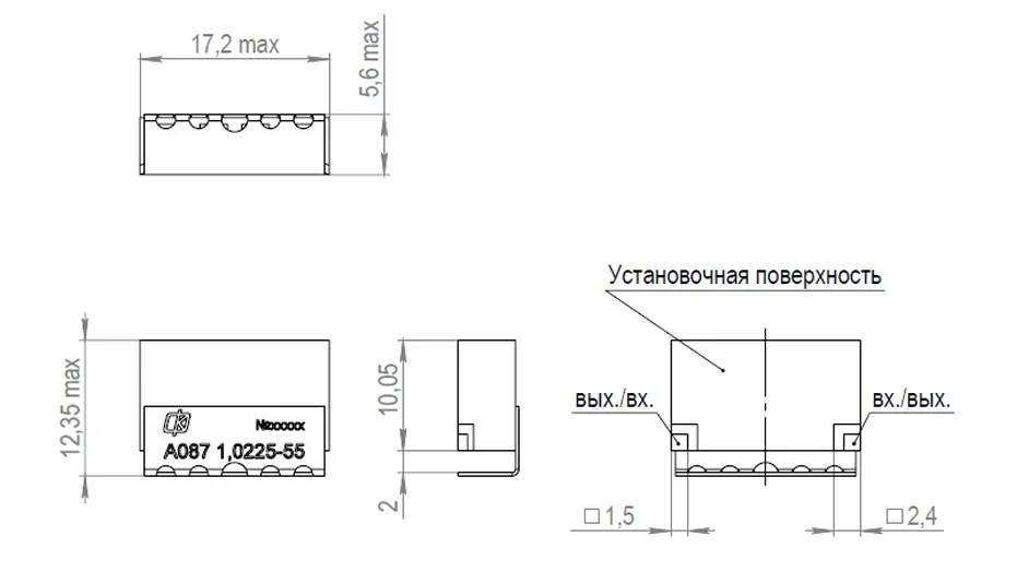 A087-instruction.webp