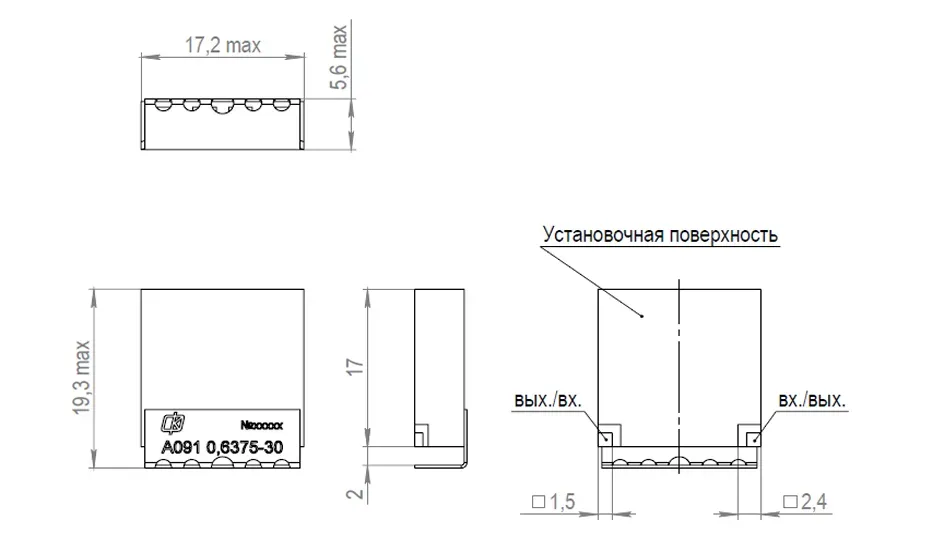 A091-instruction.webp