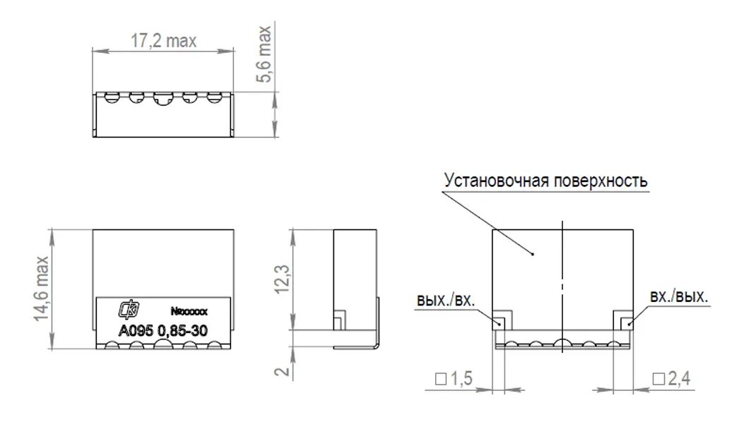 A095-instruction.webp