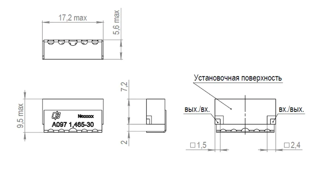 A097-instruction.webp