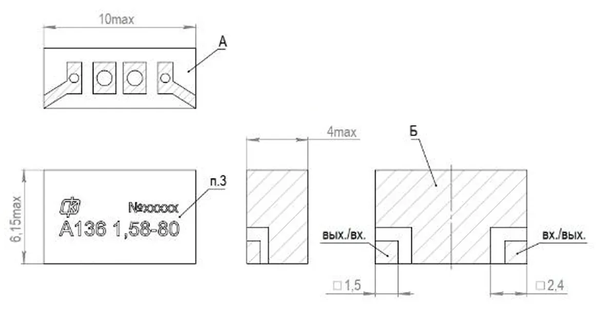 A136-instruction.webp