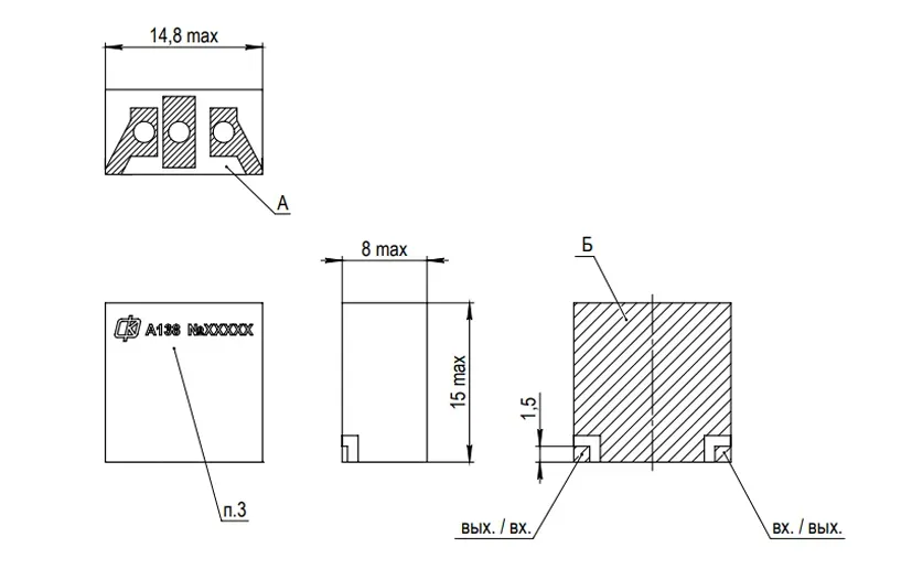 A138-instruction.webp