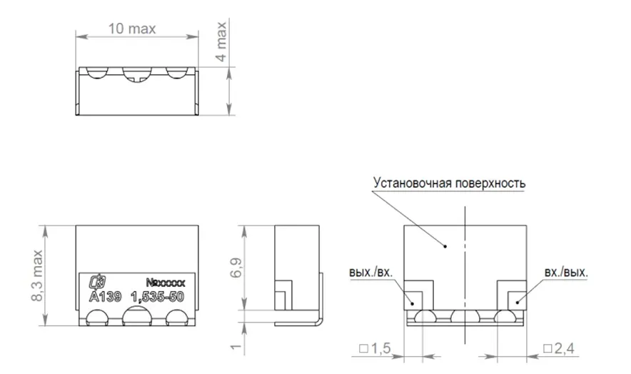 A139-instruction.webp