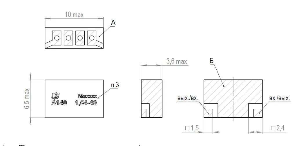 A140-instruction.webp