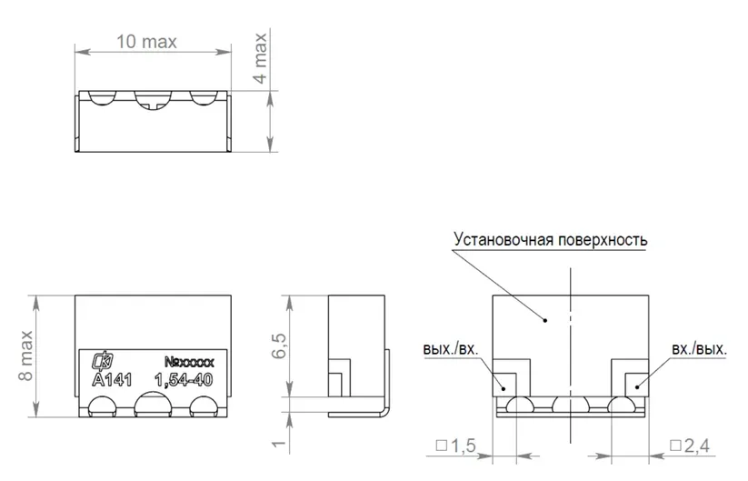 A141-instruction.webp