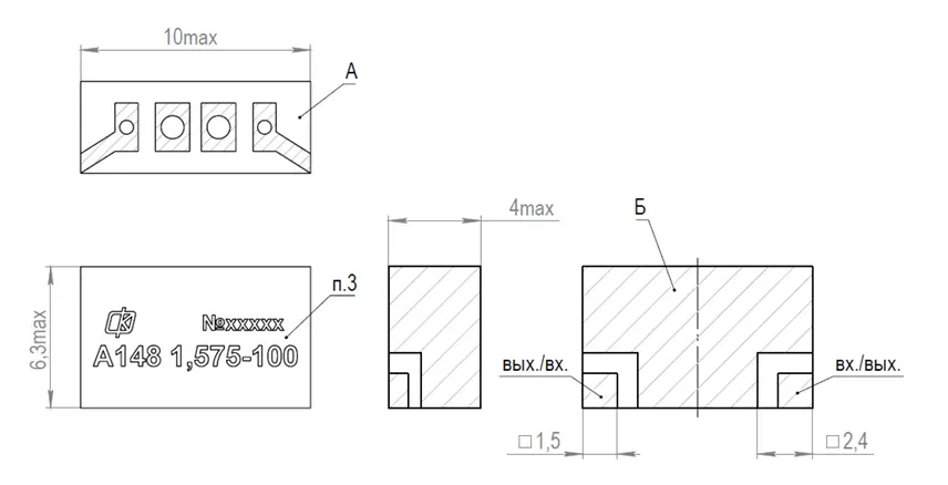 A148-instruction.webp