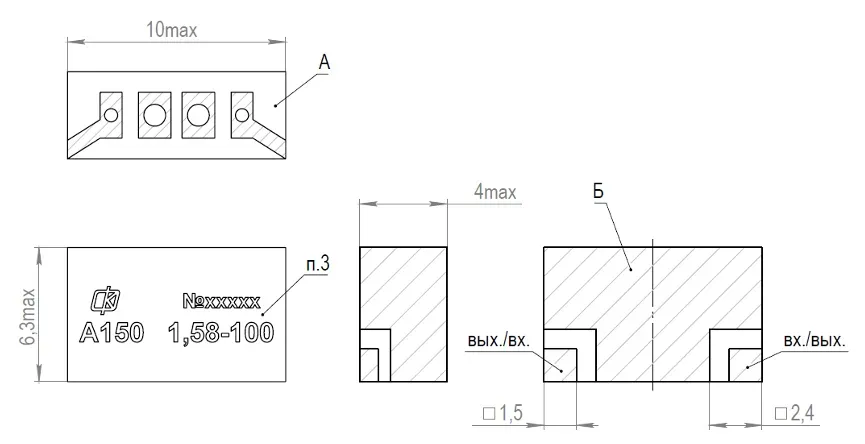 A150-instruction.webp
