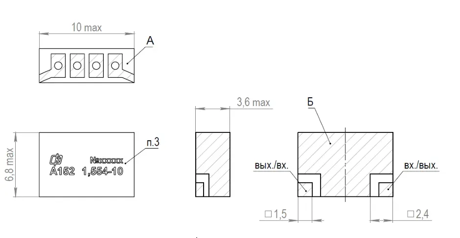 A152-instruction.webp