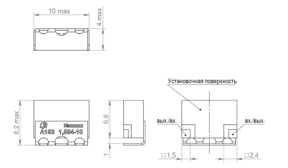 A153-instruction.webp