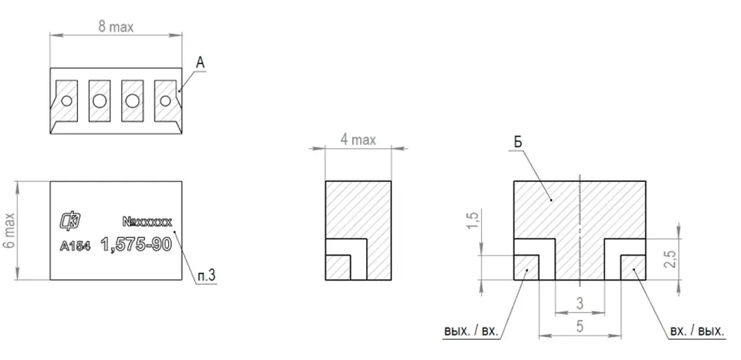 A154-instruction.webp