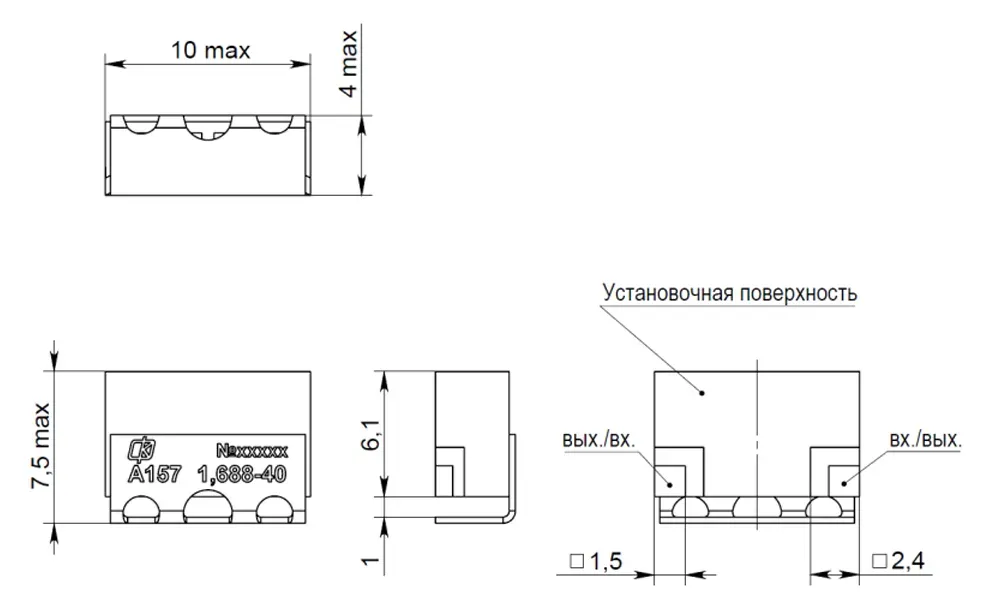 A157-instruction.webp