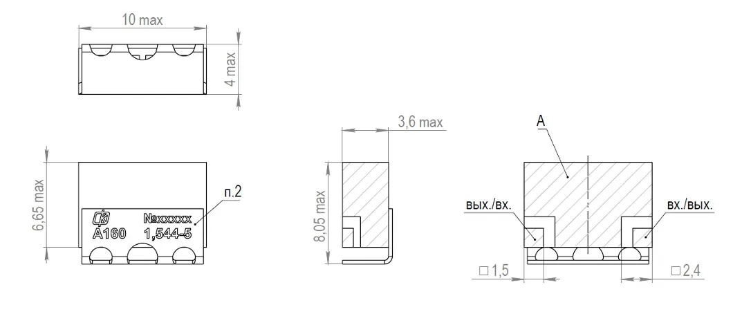 A160-instruction.webp