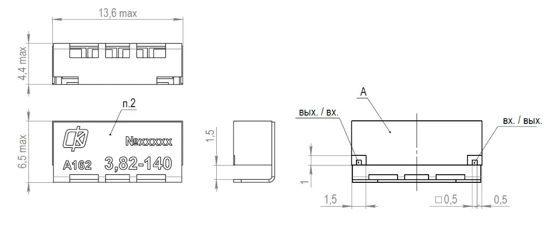 A162-instruction.webp