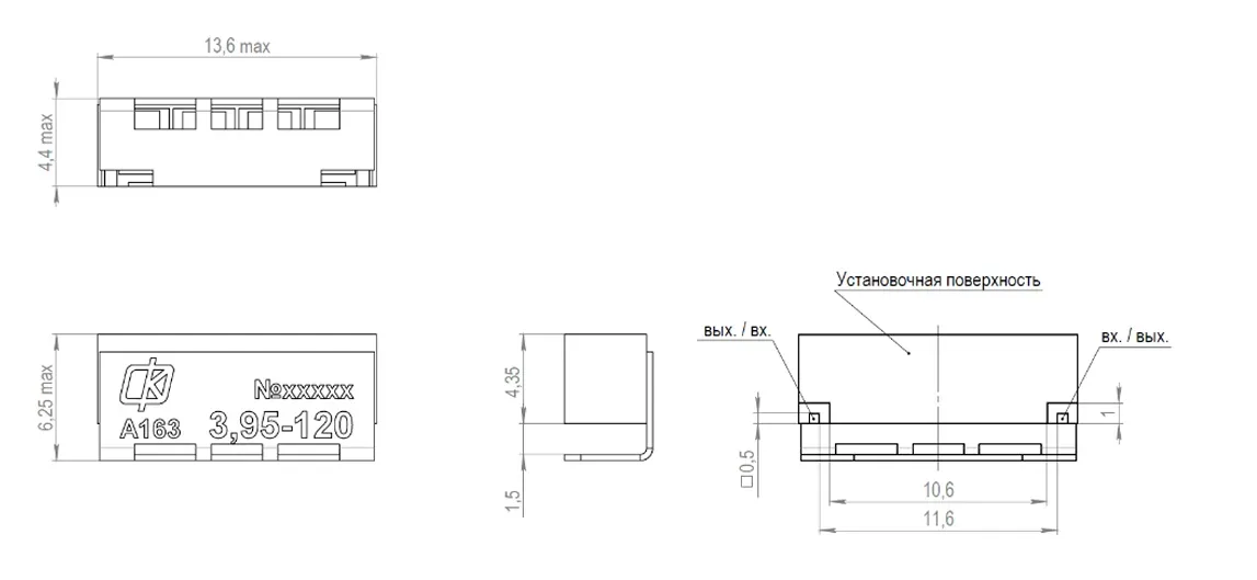 A163-instruction.webp