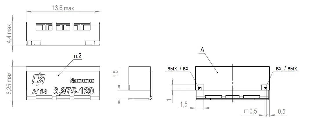 A164-instruction.webp