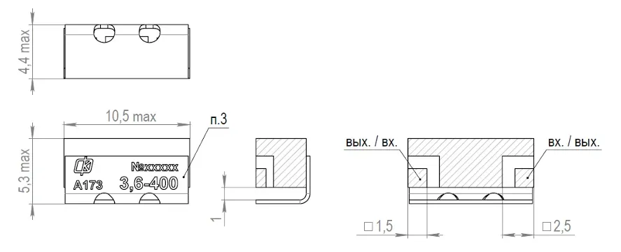 A173-instruction.webp