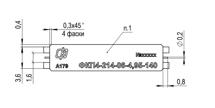 A179-instruction2.webp