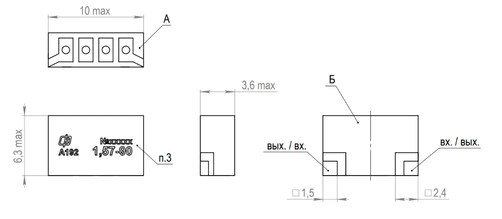 A192-instruction.webp