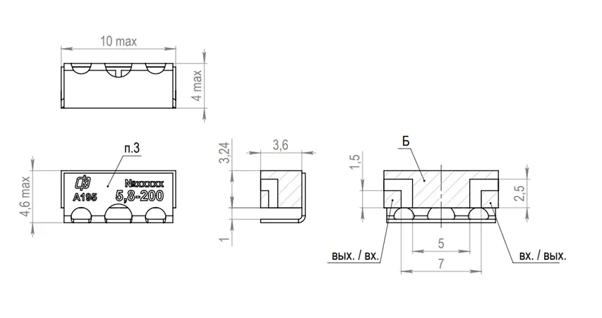 A195-instruction.webp