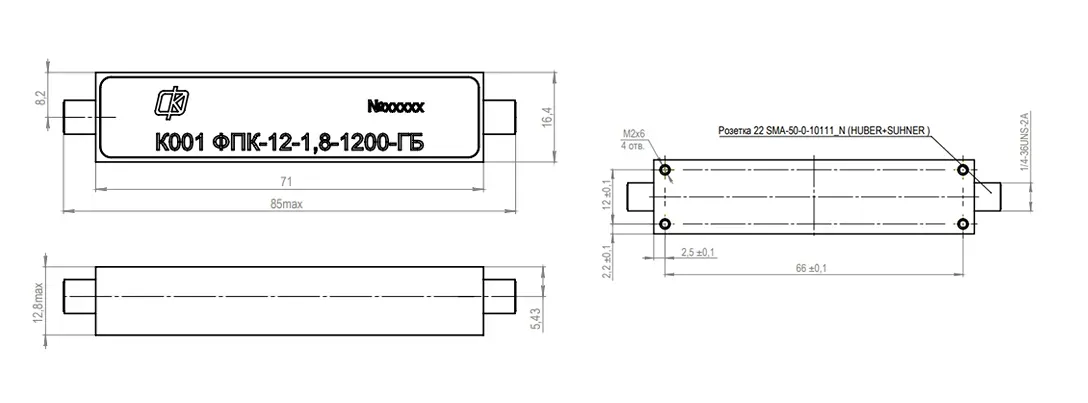 K001-instruction1.webp