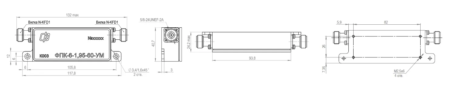 K003-instruction1.webp
