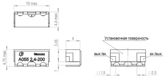 При проектировании посадочного места под изделие предусмотреть «земляные» металлизированные отверстия.