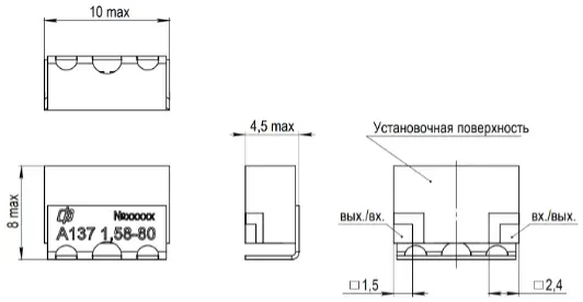 При проектировании посадочного места под изделие предусмотреть «земляные» металлизированные отверстия