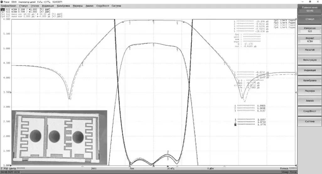 patent2.webp